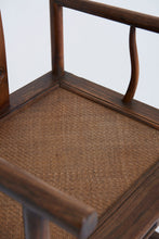 Load image into Gallery viewer, Early 20th Century Chinese Armchair