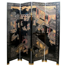Load image into Gallery viewer, Chinese Four-Fold Coromandel Style Room Divider, c. 1940s–1950s