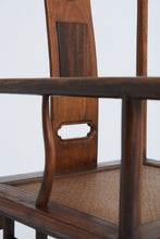 Load image into Gallery viewer, Early 20th Century Chinese Armchair