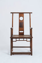 Load image into Gallery viewer, Early 20th Century Chinese Armchair