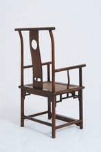 Load image into Gallery viewer, Early 20th Century Chinese Armchair