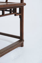 Load image into Gallery viewer, Early 20th Century Chinese Armchair