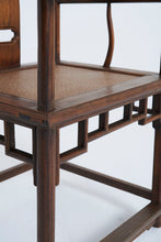 Load image into Gallery viewer, Early 20th Century Chinese Armchair