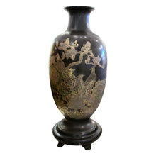 Load image into Gallery viewer, Mid-Century Pair of Oversized Papier Maché Chinese Vases