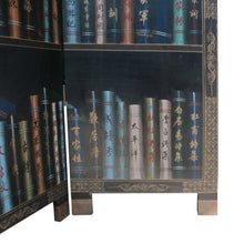 Load image into Gallery viewer, 1950s Chinese Coromandel Four-Panel Screen with Trompe-l'œil Bookshelves and Gilded Floral Motifs