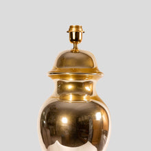 Load image into Gallery viewer, Pair of gold mirrored Chinese classic shape table lamps