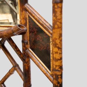 Vintage Liberty and Co Bamboo Standing Etagere Chinese style
