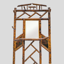 Load image into Gallery viewer, Vintage Liberty and Co Bamboo Standing Etagere Chinese style