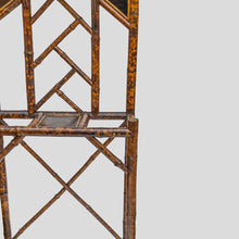 Load image into Gallery viewer, Vintage Liberty and Co Bamboo Standing Etagere Chinese style