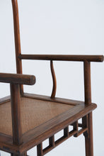 Load image into Gallery viewer, Early 20th Century Chinese Armchair