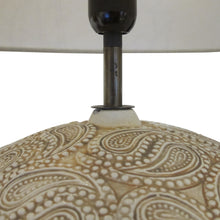 Load image into Gallery viewer, 1970s English large ceramic sphere table lamp with paisley pattern