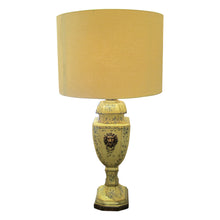 Load image into Gallery viewer, French 1950s Pair Of Hand Painted Toleware Table Lamps