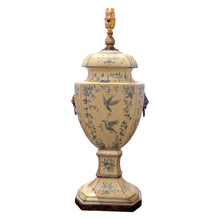 Load image into Gallery viewer, French 1950s Pair Of Hand Painted Toleware Table Lamps