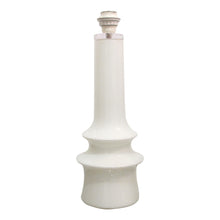 Load image into Gallery viewer, 1960s Large Pair of Opaline Glass Table Lamps by Bergboms, Swedish