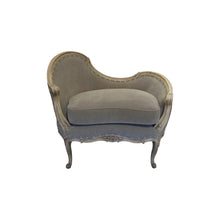 Load image into Gallery viewer, Pair of elegant French stools, early 20th century