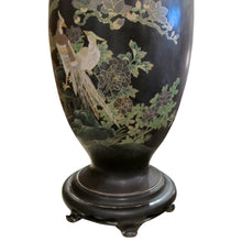 Load image into Gallery viewer, Mid-Century Pair of Oversized Papier Maché Chinese Vases
