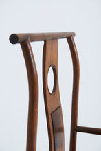 Load image into Gallery viewer, Early 20th Century Chinese Armchair
