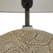 Load image into Gallery viewer, 1970s English large ceramic sphere table lamp with paisley pattern
